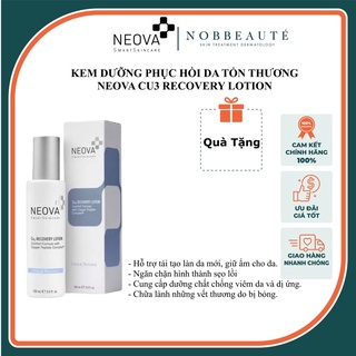 [Hàng Chính Hãng] Kem dưỡng phục hồi tổn thương Cu3 Recovery Lotion