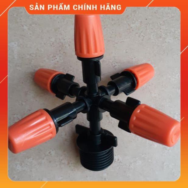 VNUA Combo bộ 5 chiếc béc tưới phun sương 5 đầu zen 21