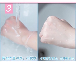 Xịt makeup trắng da pureyes