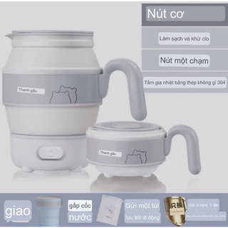 BÌNH ĐUN NƯỚC GẤP GỌN BEAR