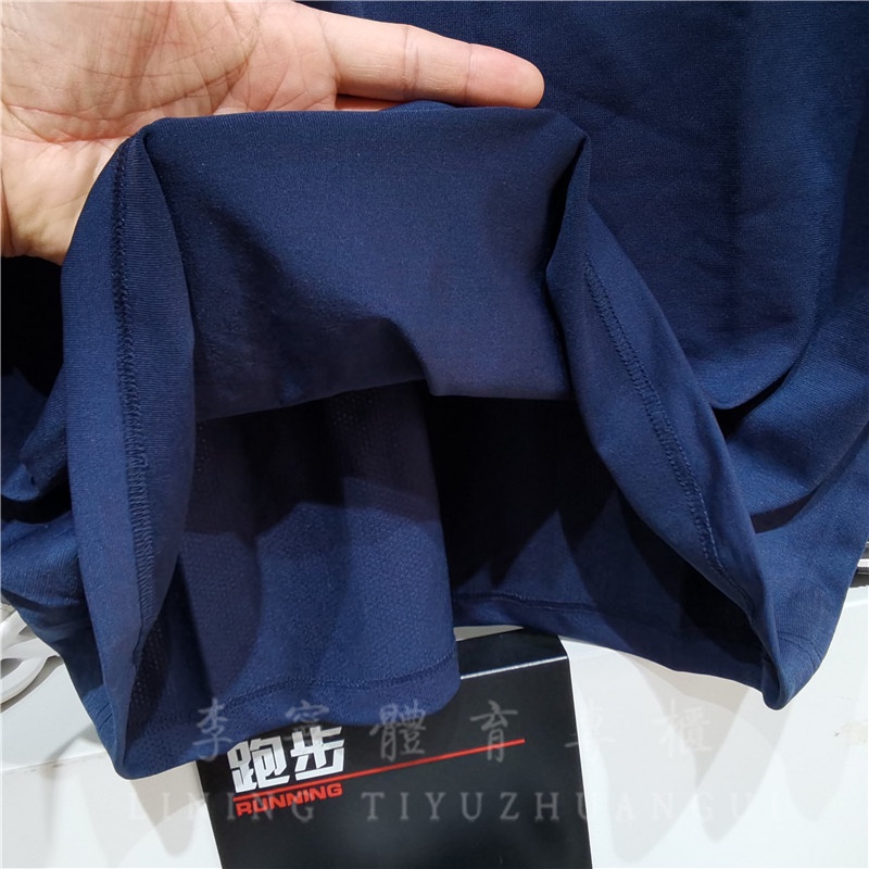 Áo phông nam Lining ATSQ + ATSR- Hàng sẵn