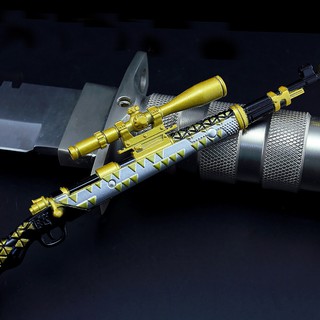 Mô hình PUBG Kar98k MH381
