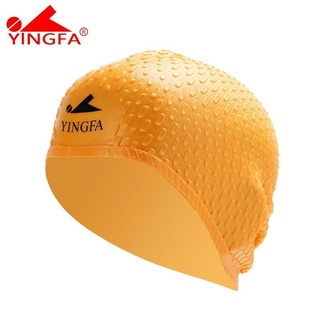 Mũ bơi Silicon Yingfa trùm tai