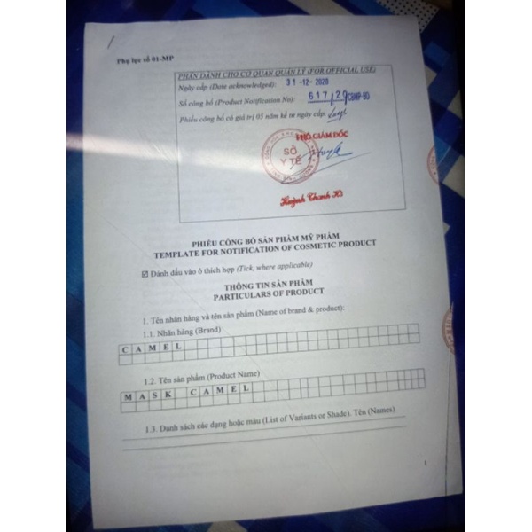 Mặt nạ dẻo Camel House Handmade