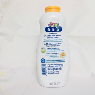 Phấn rôm trẻ em Kodomo Natural Soft 350g