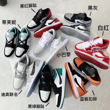 👟👟Giày Sneaker  Nike Air Jordan 1 CỔ THẤP ĐỦ Màu Cho Nam Nữ CHUẨN DA NHĂN | BigBuy360 - bigbuy360.vn