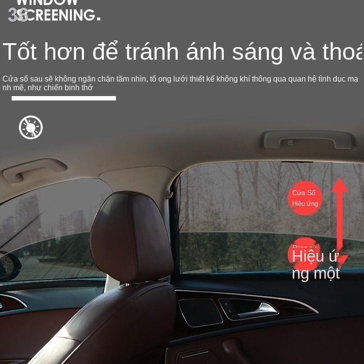 LCửa sổ chống muỗi che Rèm cửa, ô tô, nắng, bán hàng trực tiếp tại xưởng, khuyến mãi sản phẩm mới