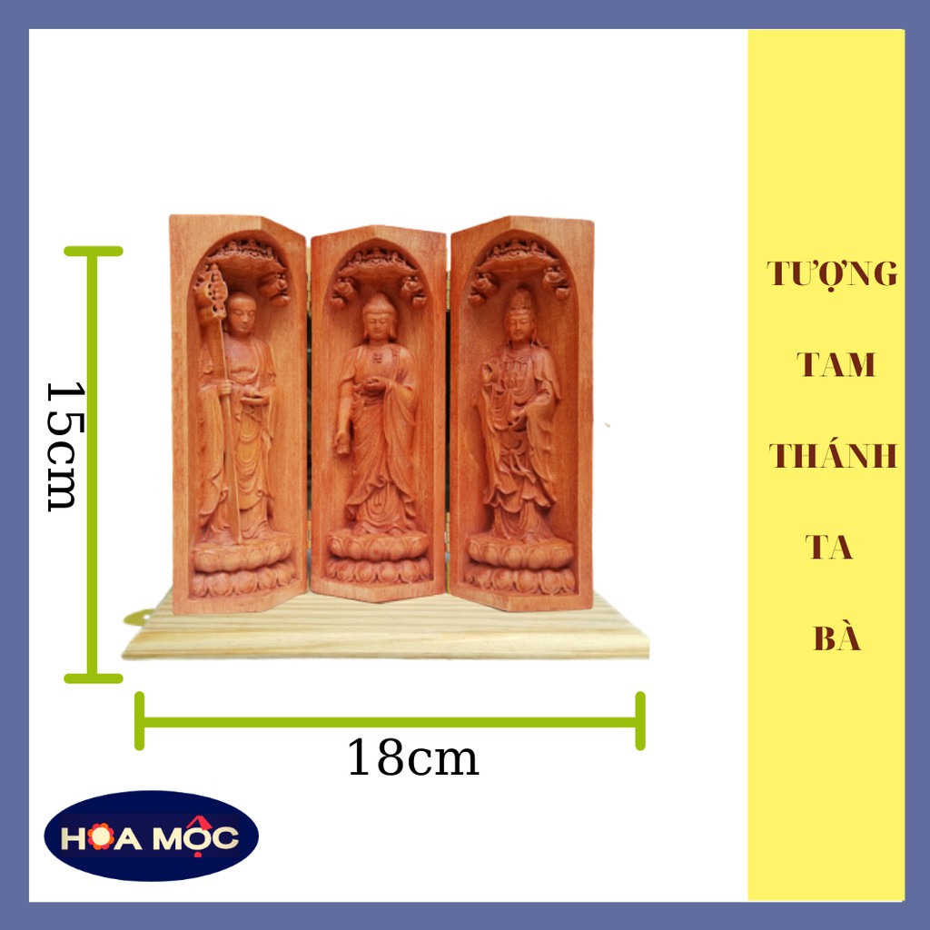 Tượng Tam Thánh Ta Bà màu nâu [Hoa Mộc][free ship]cao 15cm-Địa Tạng Vương bồ tát, tượng quà tặng, trang trí