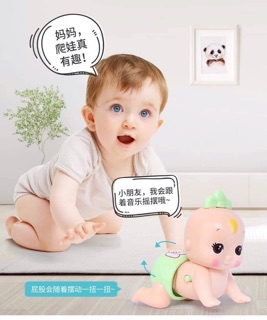 Đồ chơi em bé tập bò