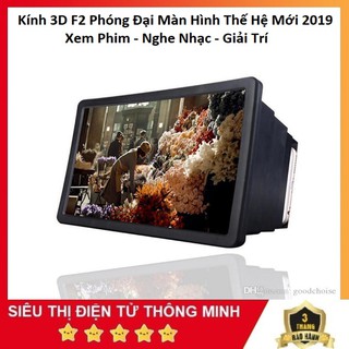 Kính Xem Phim, Kính Phóng Đại 3D Thế Hệ Mới F2 Thiết Bị Phóng Đại Màn Hình Hỗ Trợ Xem Phim Thế Hệ Mới