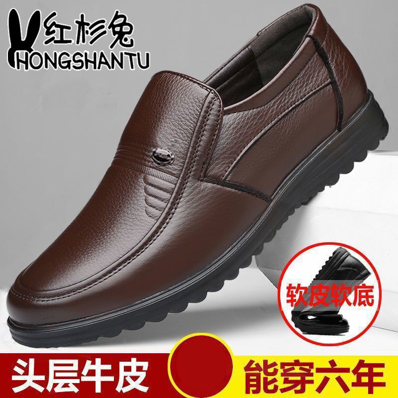 Giày Da Bò 100% Chính Hãng Đế Mềm Chống Trượt Cho Nam