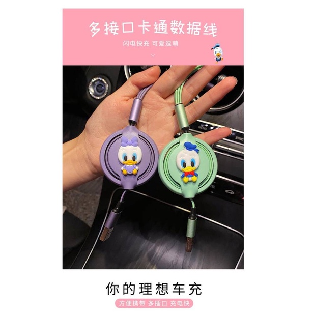 Cáp sạc nhanh đa năng Type C thích hợp cho điện thoại Apple Android trên ô tô mYm9