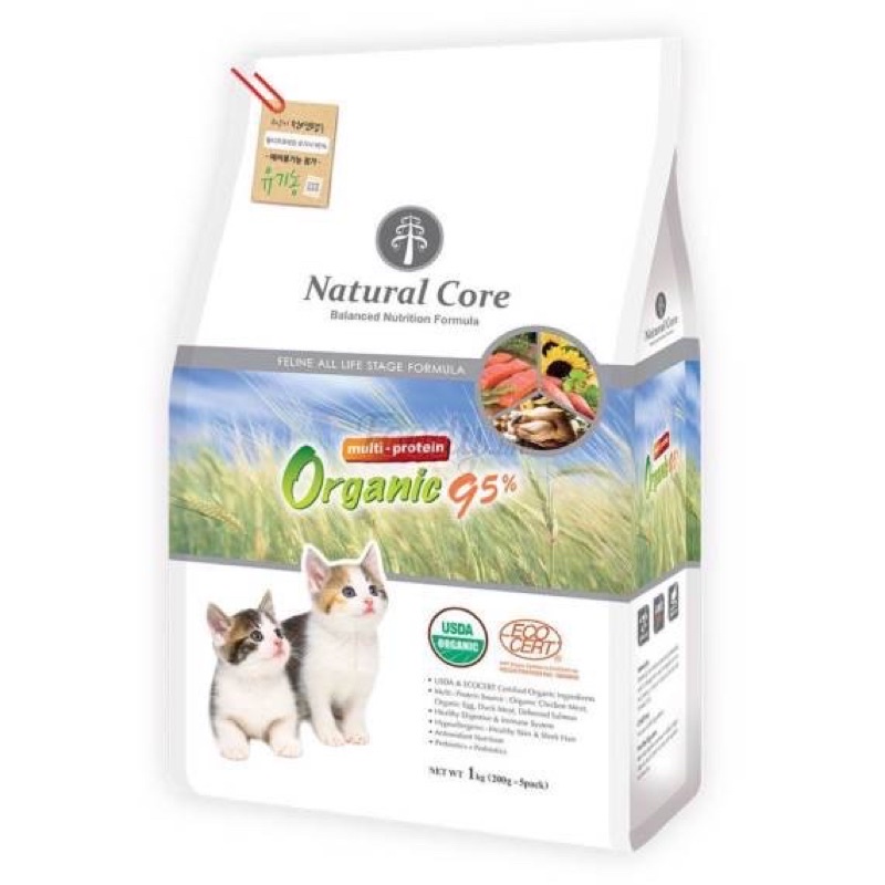 Thức ăn hạt cho mèo NATURAL CORE ORGANIC 95% túi 1kg