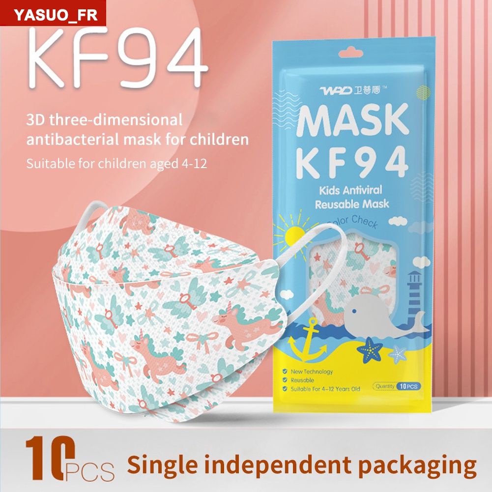 KIT10 【4-12 years old】Reusable children's mask KN95 Copper ion 3D three-dimensional protection KF94 yasuo.VN