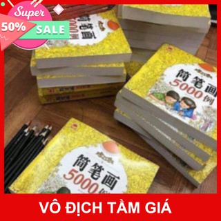 Vở tập tô 5000 hình tặng kèm hộp 12 bút chì màu