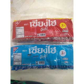 BÁNH KEM XỐP THÁI LAN VỊ SỮA BÒ SOCOLA SANGHAI 320G