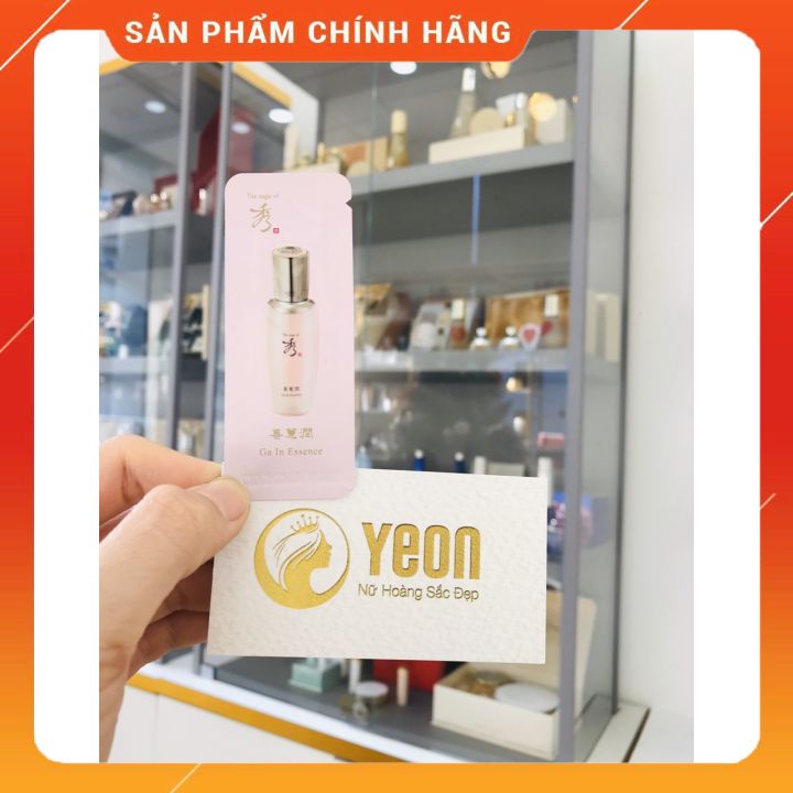 Tinh chất trắng da và chống lão hóa The Saga Of Xiu Ga In Essence 1ml_𝐘𝐄𝐎𝐍 𝐋𝐔𝐗𝐔𝐑𝐘 𝐂𝐎𝐒𝐌𝐄𝐓𝐈𝐂𝐒