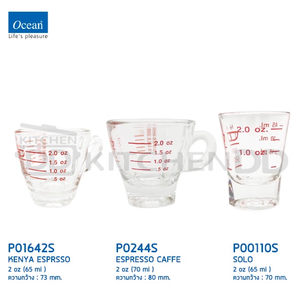 Ocean Glass Scale Factory Shot Glass / Coffee Cup Có Tay Cầm Đo 45 / 60 Ml-1 Cái