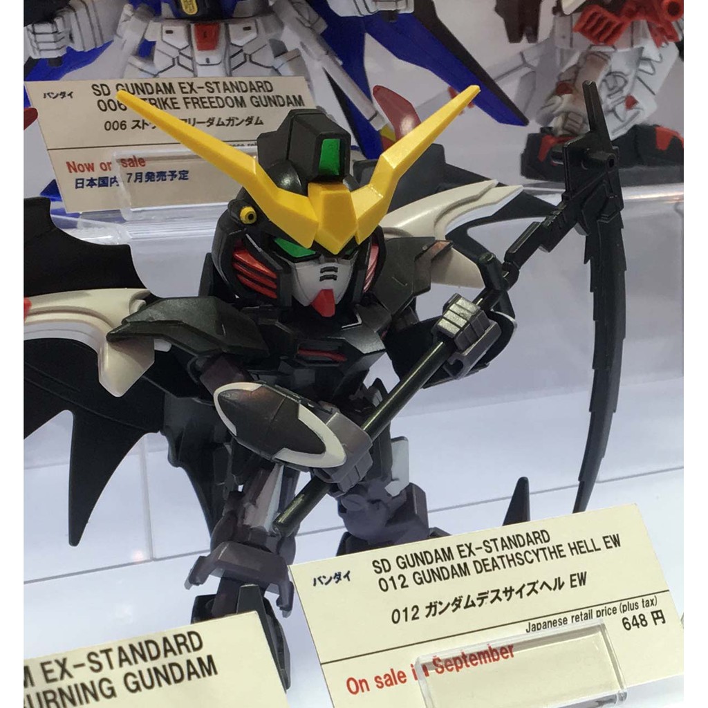 Mô Hình Gundam Bandai SD Deathscythe Hell Ew - GDC 4573102557018