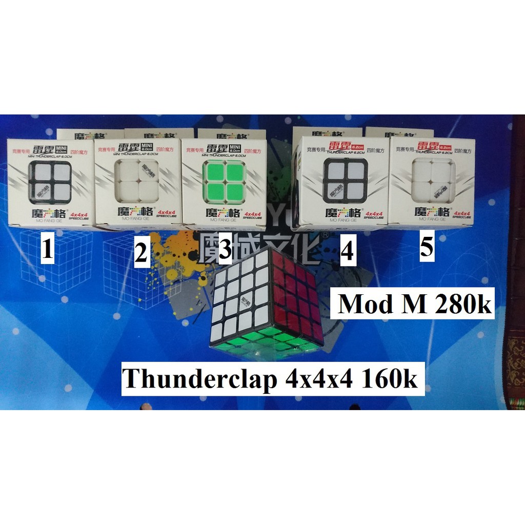 Rubik 4x4x4 Thunderclap