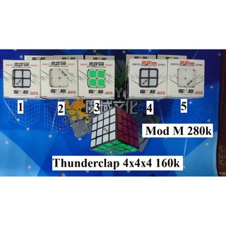 Rubik 4x4x4 Thunderclap
