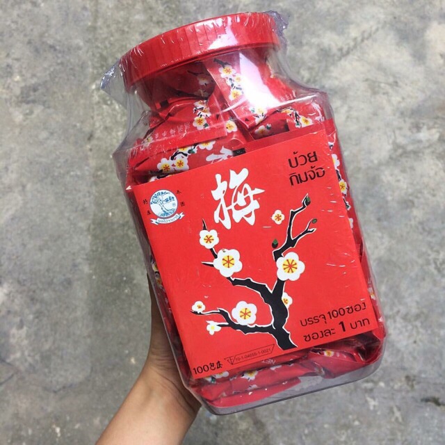 Combo cho ngọc