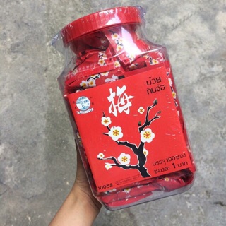 Combo cho ngọc