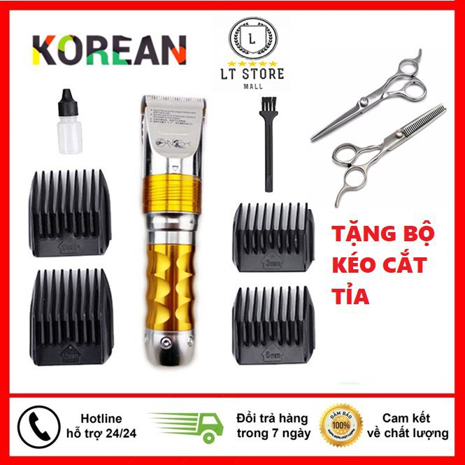 Tông đơ cắt tóc 2 pin HUERBO F10 cao cấp máy chạy em kèm bộ kéo cắt tỉa - Tăng đơ hớt tóc người lớn, trẻ em-PK store mal