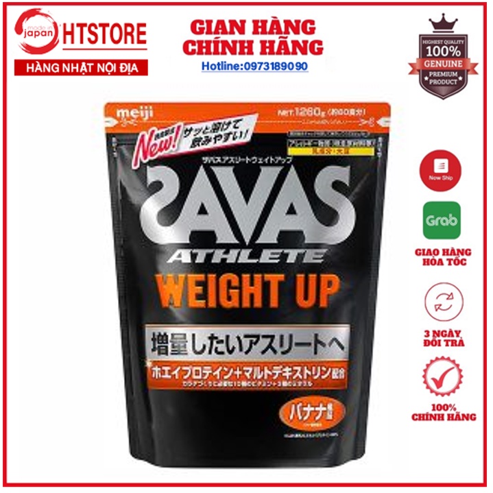 Sữa tăng cân nhật bản SAVAS MEIJ GÓI VỊ CHUỐI 1260G[Hàng_Nhật]