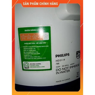 Nồi cơm điện Philips 2 lít HD3119