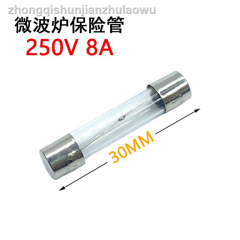 Ống cầu chì áp suất cao 5KV0.6A / 0.75A / 0.8A / 0.9A cho lò vi sóng