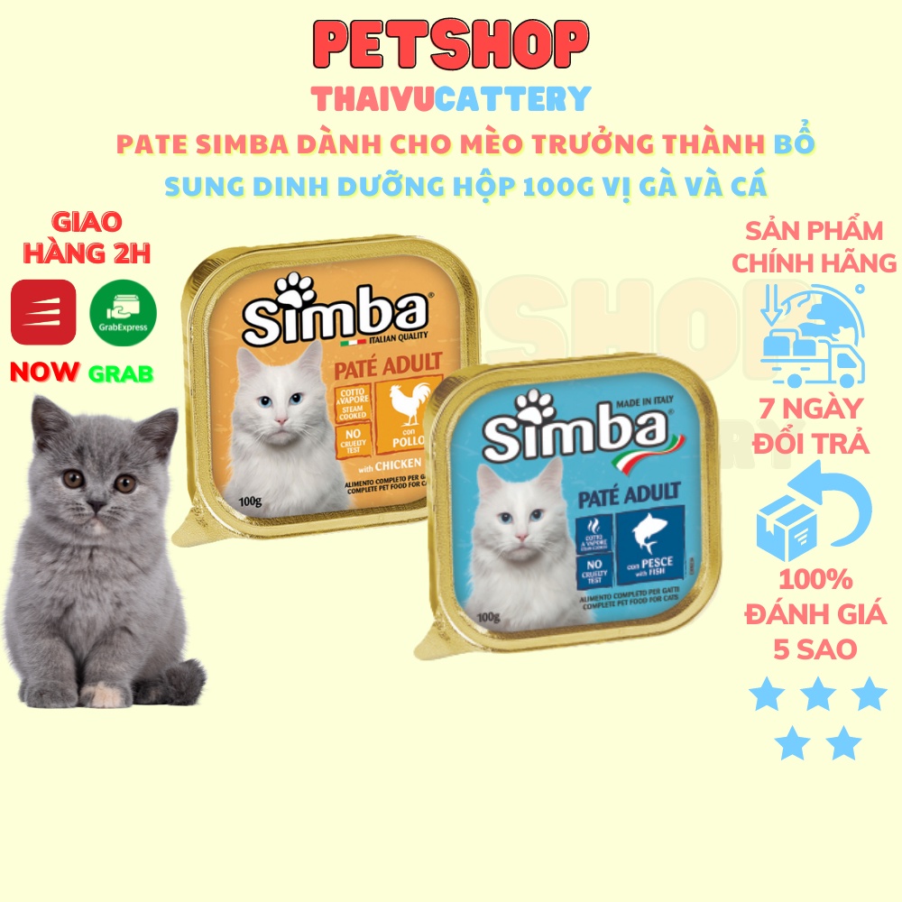 Pate Simba cao cấp vị cá hồi và tôm dành cho mèo 85gr