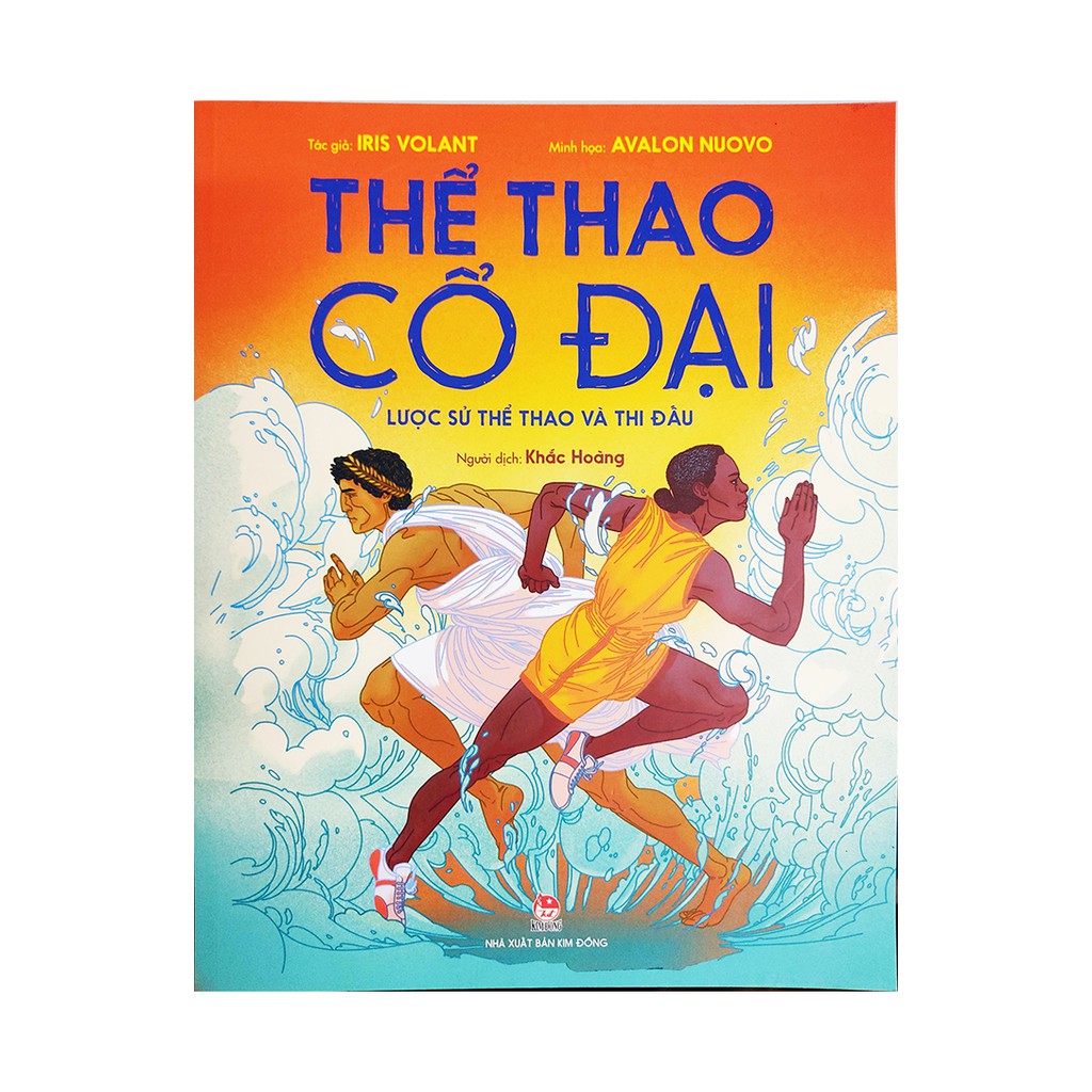 Sách - Thể Thao Cổ Đại - Lược sử thể thao và thi đấu NXB Kim Đồng