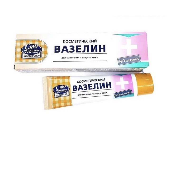 DƯỠNG VASELINE NGA- DƯỠNG ẨM, KÍCH BÓNG SAU PHUN XĂM