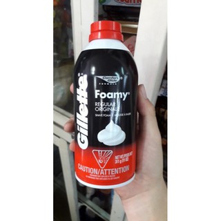 💥 BỌT CẠO RÂU GILLETTE FOAMY 311g