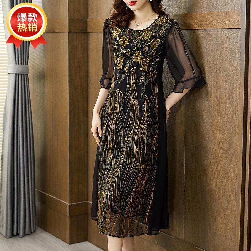 Đầm Lụa Mulberry Cao Cấp Thêu Họa Tiết Phong Cách Mới Mùa Hè 2022 Cho Nữ Trung Niên