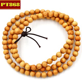 Tràng chuỗi niệm Phật 108 hạt Gỗ hoàng đàn 8 ly