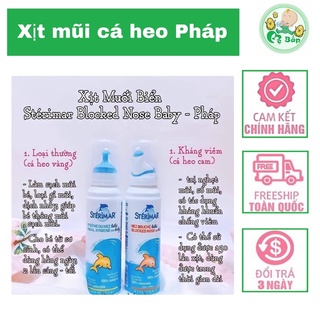 Xịt muối biển cá heo vàng và cá heo cam (100ml) vệ sinh, kháng viêm mũi cho bé 0-3 tuổi Stérimar, Pháp