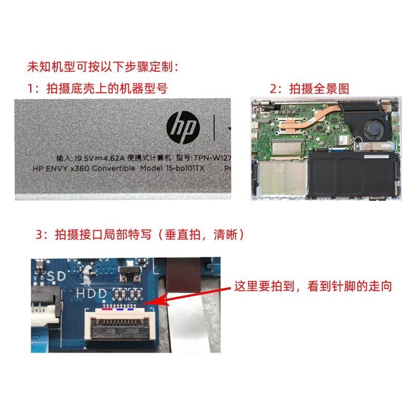 Cứng Cáp Nối Ổ Đĩa ssd ssd Cho asus vivobook x409 f409 x509 f509 r521