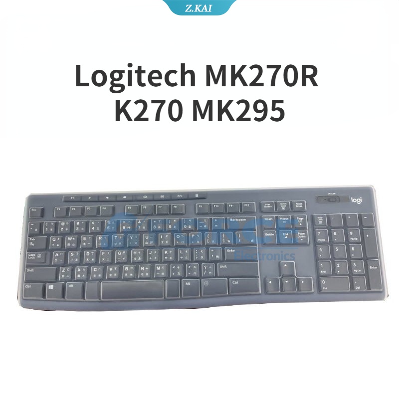 Miếng Dán Bàn Phím Trong Suốt Chống Nước Chống Bụi Cho Logitech MK270R K270 MK295
