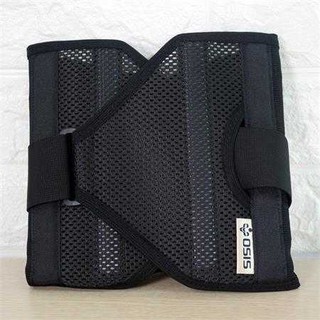 Đai cố định lưng Hàn Quốc OSIS OSW - 03A, thoát vị đĩa đệm, đau lưng
