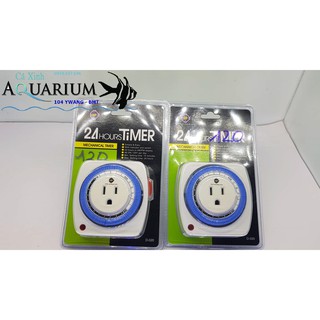 Hẹn giờ bật tắt Timer xanh cho hồ cá
