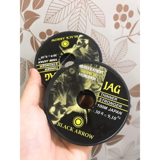 Cước không co dãn Black Arrow 100m