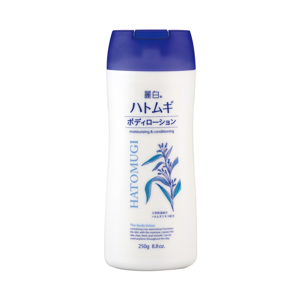 Sữa dưỡng thể, làm sáng da reihaku hatomugi body lotion 250g - ảnh sản phẩm 6