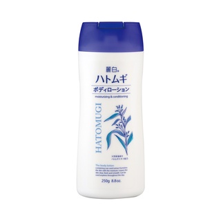 Sữa dưỡng thể, làm sáng da reihaku hatomugi body lotion 250g - ảnh sản phẩm 6