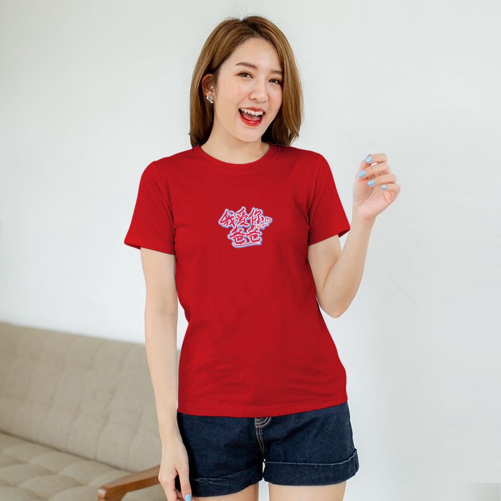 Áo Thun Nữ In Chữ I LOVE YOU Size .S M L XL XXL 2209-00028