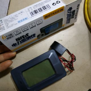 Thiết bị đo Công Suất nguồn AC 100A 25KWH