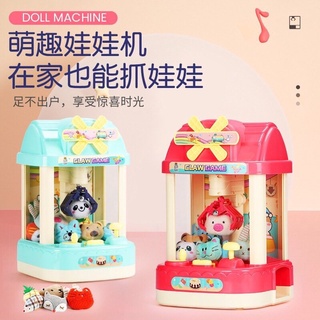 máy gắp thú mini