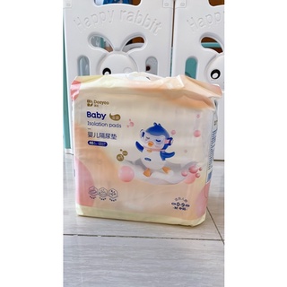 Tấm lót thay tã/bỉm cho bé (dùng 1 lần) chống thấm chống tràn