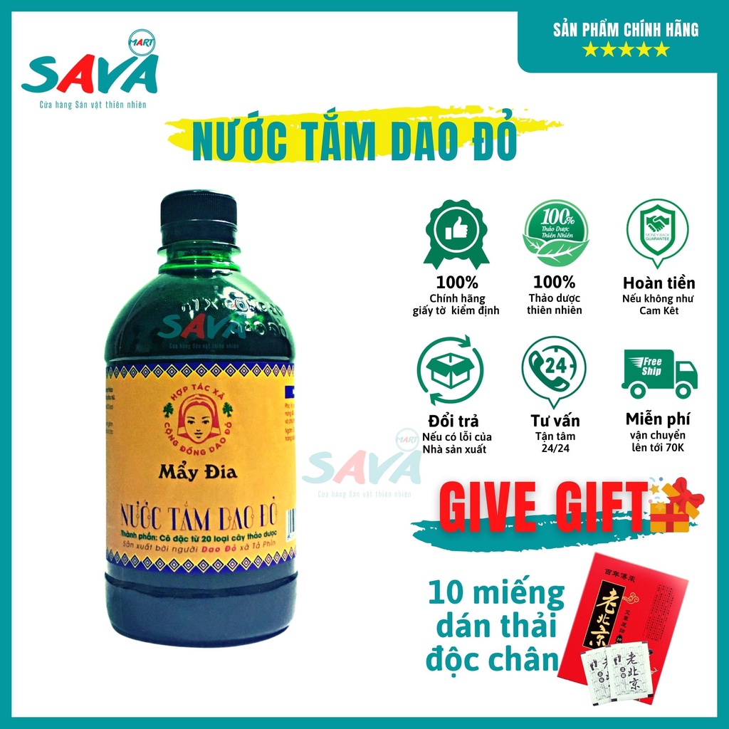 Nước tắm thảo dược Dao Đỏ Sapa cô đặc thảo dược quý phục hồi tăng cường sức khỏe hiệu quả 100%